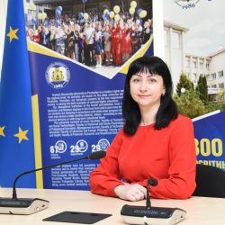 Черниш Черниш