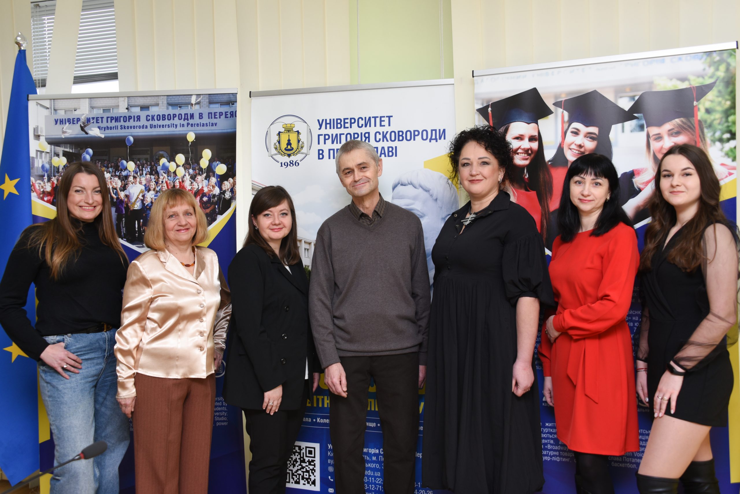 Спільна