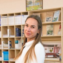 Христюк Анна Олександрівна Христюк Анна Олександрівна