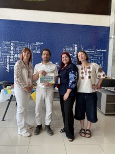 ERASMUS YOUTH 1